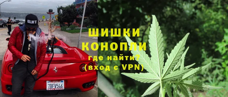 Каннабис THC 21%  купить закладку  Нефтекамск 